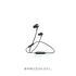AKG Y100BT EAR TIPS - Black - Hero