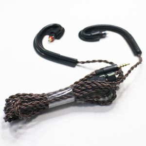 AKG N5005 2.5mm Straight balance cable