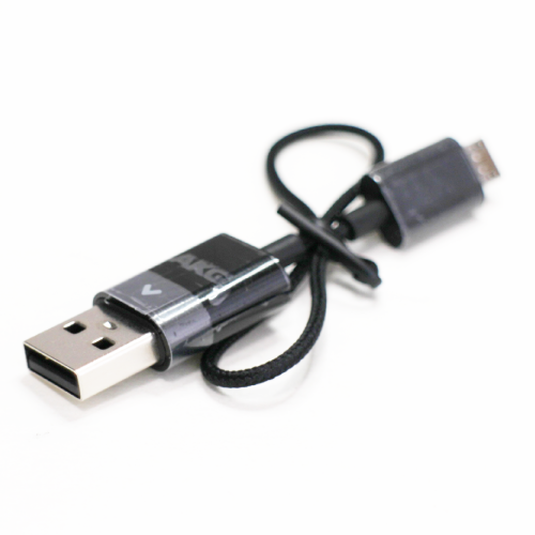 AKG N5005 USB cable - Black - Hero image number null
