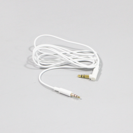 AKG Y45BT,Y50BT Straight cable - White - Hero image number null