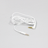 AKG Y45BT,Y50BT Straight cable - White - Hero